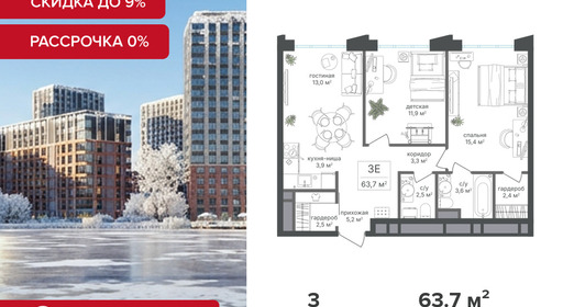 voice3_db69b5df-bcd1-ef11-a5e5-00155d1f3e49_y.jpg?202512280450