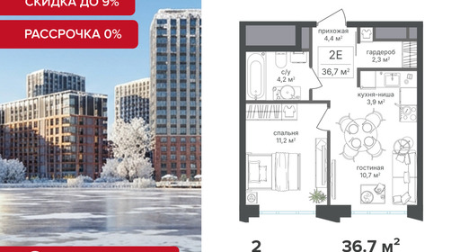 voice3_df69b5df-bcd1-ef11-a5e5-00155d1f3e49_y.jpg?202512181044