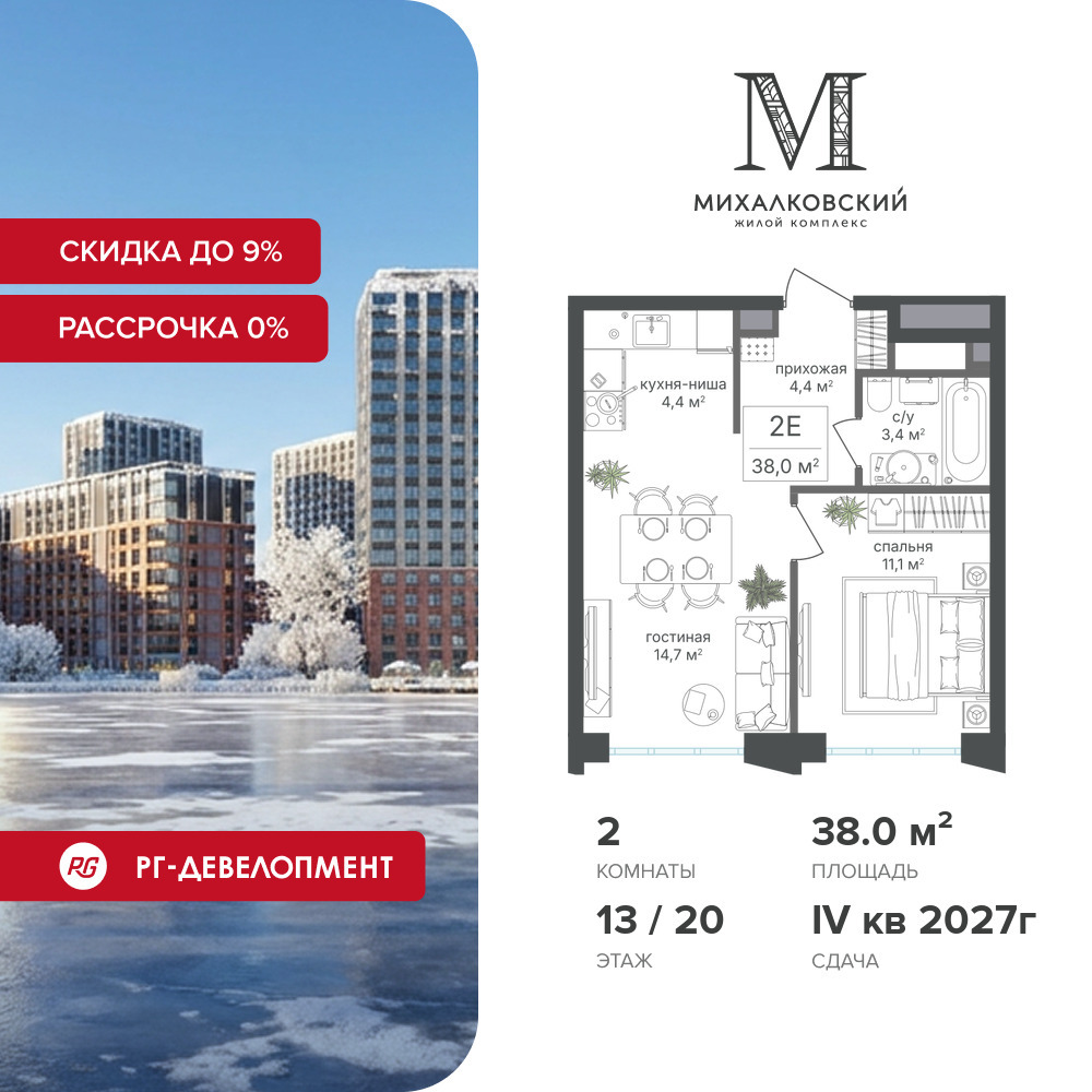 voice3_e169b5df-bcd1-ef11-a5e5-00155d1f3e49_y.jpg?202512181044