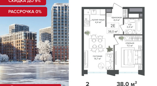 voice3_e169b5df-bcd1-ef11-a5e5-00155d1f3e49_y.jpg?202512181044