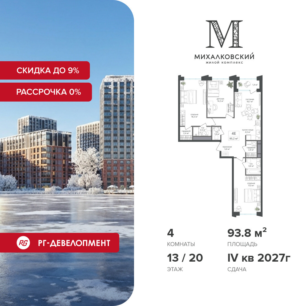 voice3_e769b5df-bcd1-ef11-a5e5-00155d1f3e49_y.jpg?202512270450