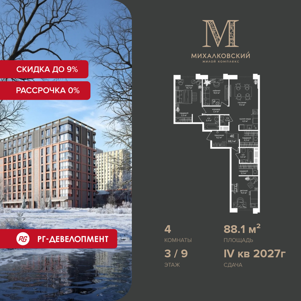 voice3_f5a89965-e9d3-ef11-a5e5-00155d1f3e49_y.jpg?202512181045