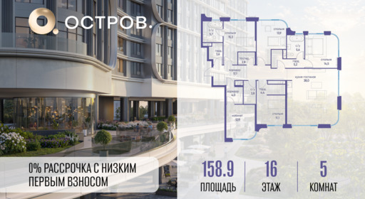 5749068.png?v=1771341931