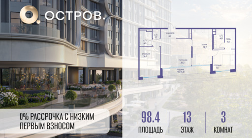 5870073.png?v=1770819436