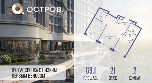 5878873.png?v=1771341933