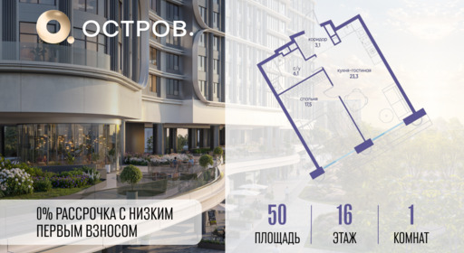 5878878.png?v=1770819437