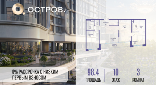 5904280.png?v=1770819438