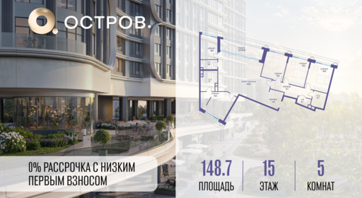 5941721.png?v=1771341937