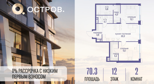 6075377.png?v=1770819446