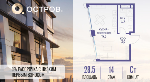 6075385.png?v=1771341942