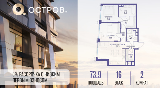 6078829.png?v=1770819447