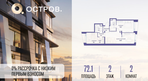 6090648.png?v=1770819448