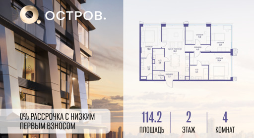 6097228.png?v=1771341946