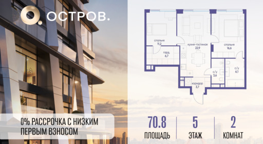 6097240.png?v=1771341946