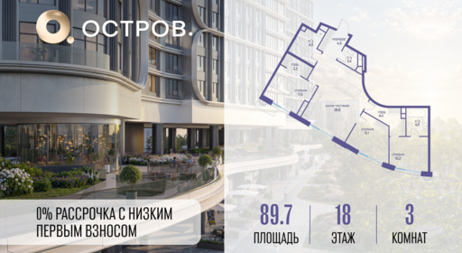 6116430.png?v=1771341947