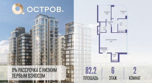 6129974.png?v=1771341948