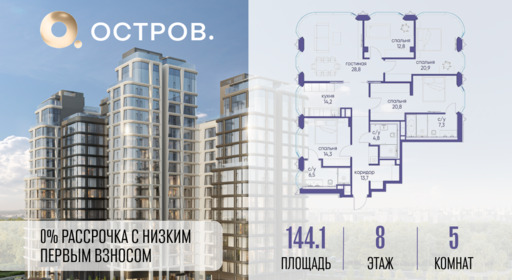 6129981.png?v=1771341948