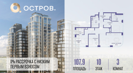 6129987.png?v=1771341949