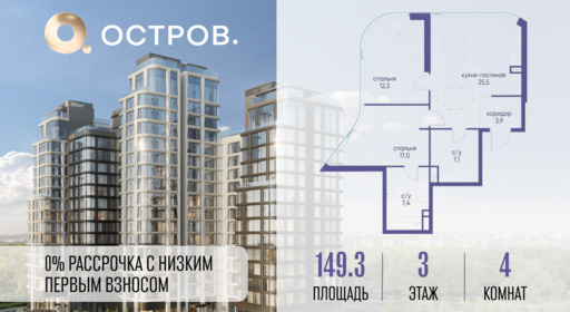 6129991.png?v=1771341949