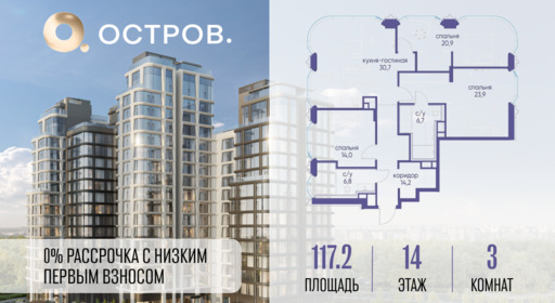 6130000.png?v=1771341950