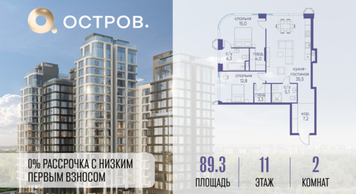 6130025.png?v=1770819455