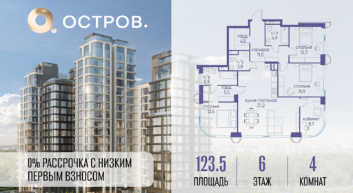 6130050.png?v=1771341954