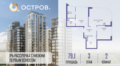 6130082.png?v=1771341956