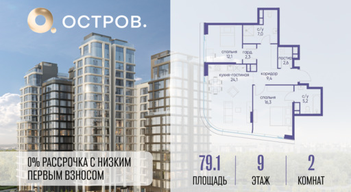 6130092.png?v=1771341957