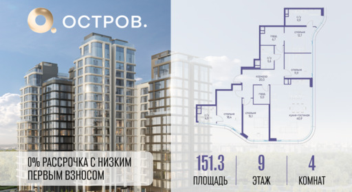 6130093.png?v=1771341957