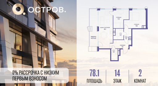 6165407.png?v=1771341959