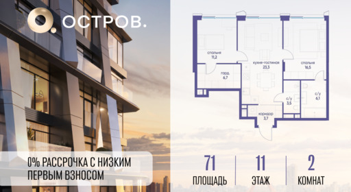 6177570.png?v=1769680604