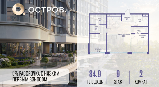 6183926.png?v=1771341961