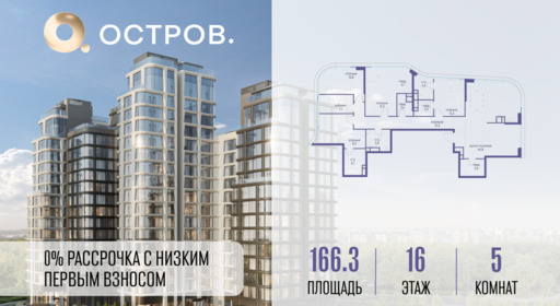 6188088.png?v=1771341961