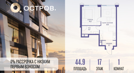 6199437.png?v=1771341962