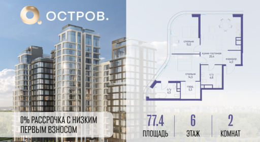 6240637.png?v=1771341962