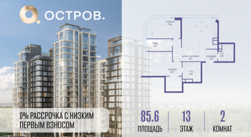 6240638.png?v=1771341962