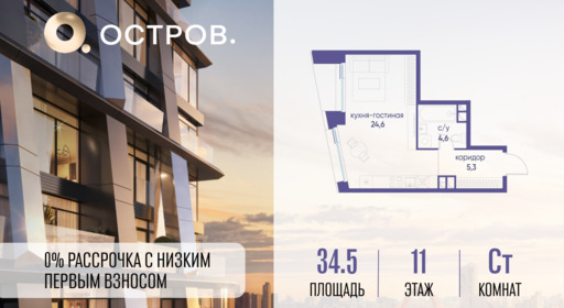 6240643.png?v=1771341962