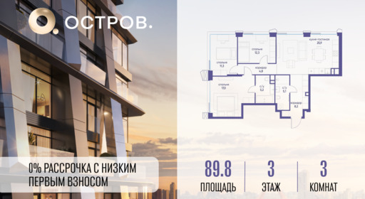 6240647.png?v=1771341963