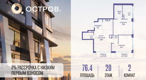 6256770.png?v=1771341964