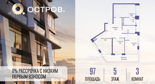 6305466.png?v=1771341967