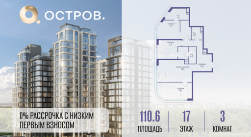 6305472.png?v=1771341967