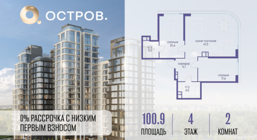 6305475.png?v=1771341967