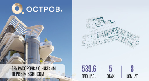 6310857.png?v=1771341967