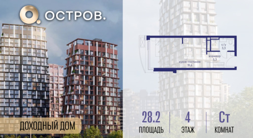 6364308.png?v=1771341969