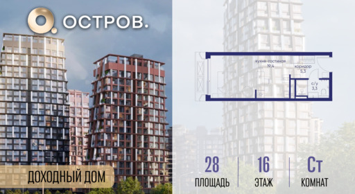 6364331.png?v=1771341971