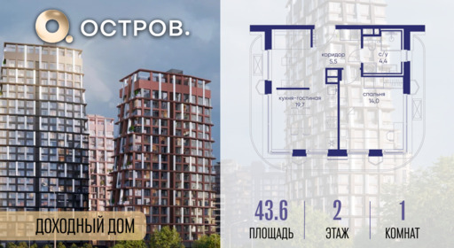 6364332.png?v=1771341971