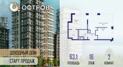 6364354.png?v=1769680619