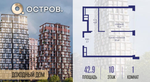 6364363.png?v=1771341973