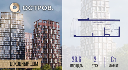 6364372.png?v=1771341974