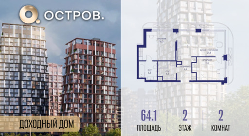 6364381.png?v=1771341975